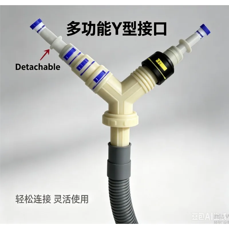 

Washing Machine Dryer Drain Hose Four-Way Tee Adapter 8mm 10mm Extended Pipe Joint Fitting