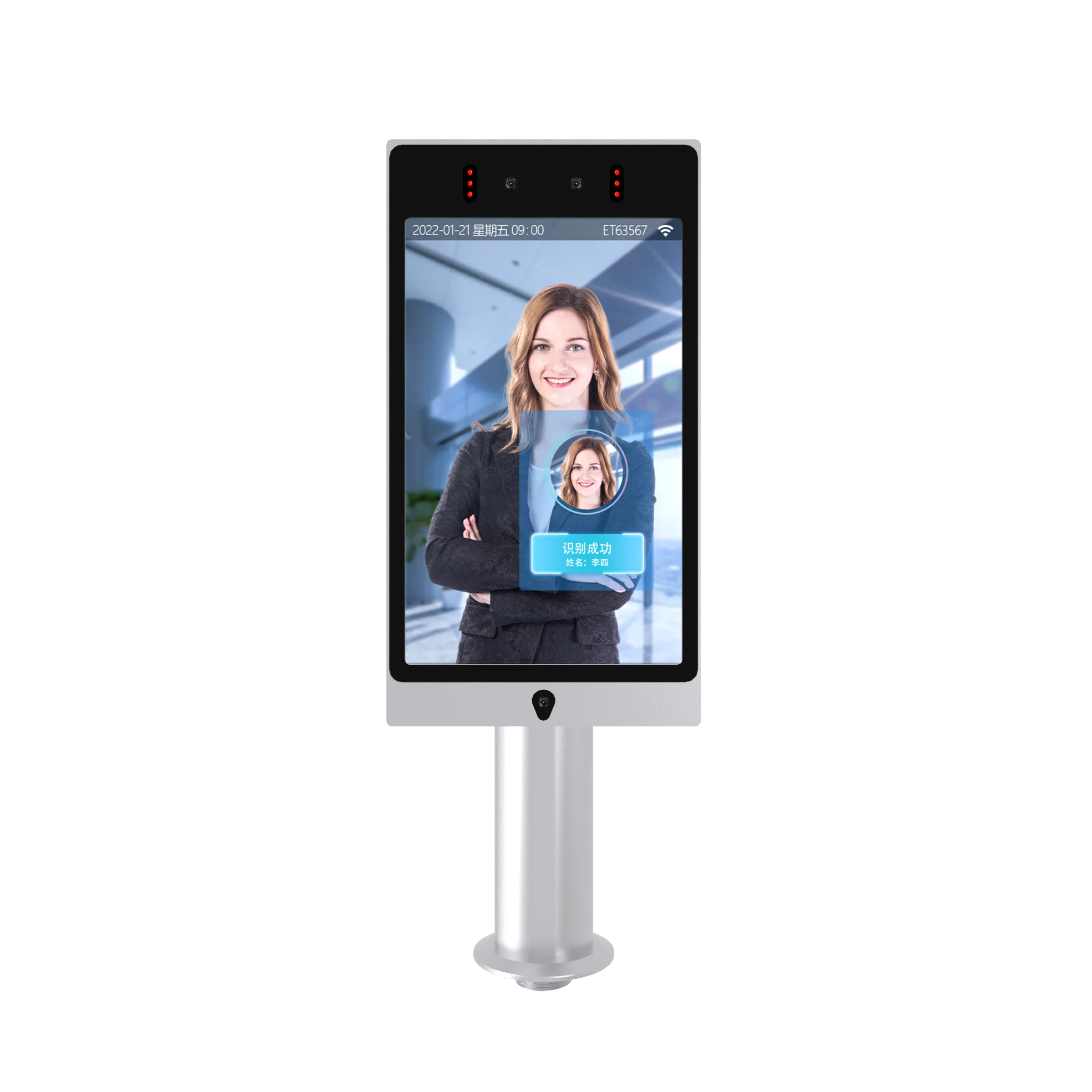 8 Inch Touch Screen Free SDK & API Web Cloud Server Software Face Recognition Access Control Time Attendance Machine