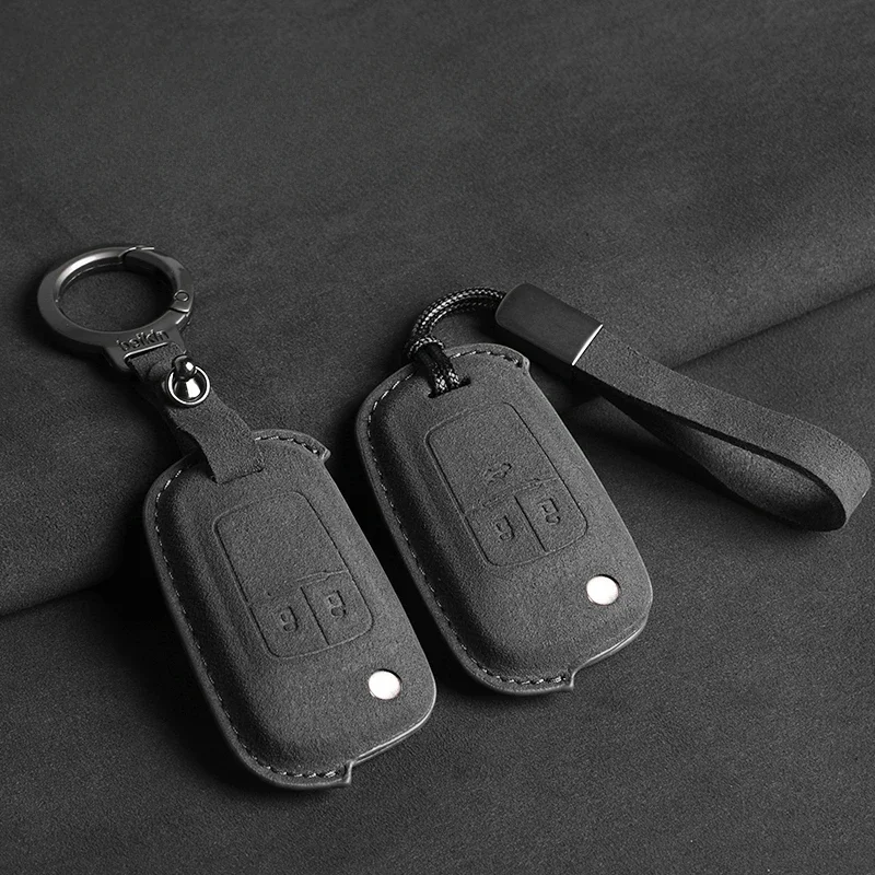 Suede Car Flip Key …