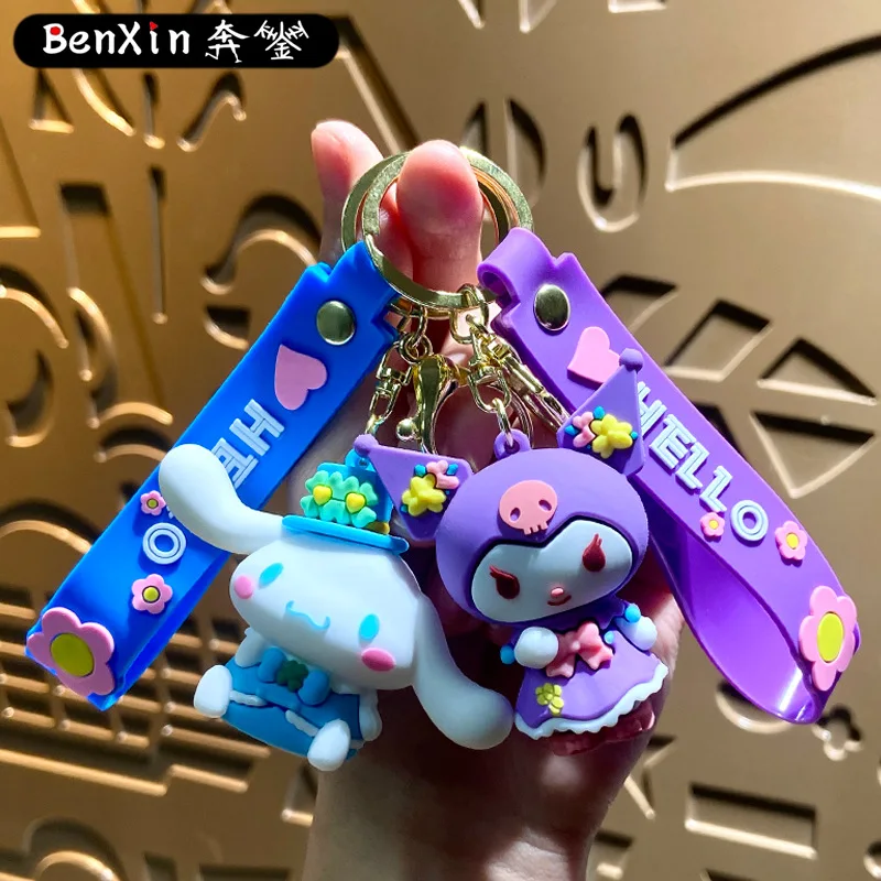 

Minso keychains, bags, pendants, car key chains, pendants, claw machines, and exquisite small gifts for street vending
