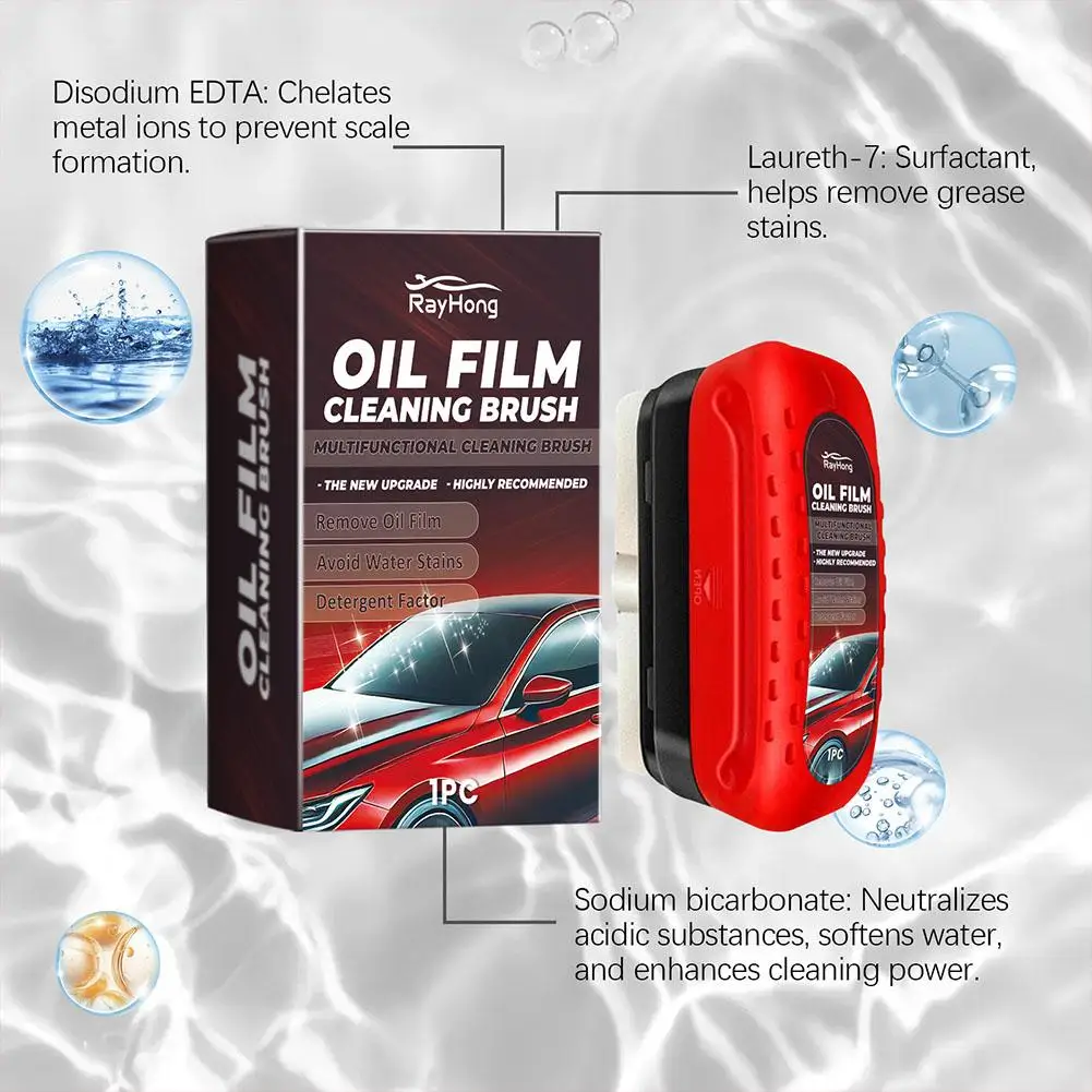 120ml Car Glass Cleaner Automotive Glass Sponge Cleaning Brush Windshield Oil Film Cleaner Glass Polishing Agent Car Maintenance