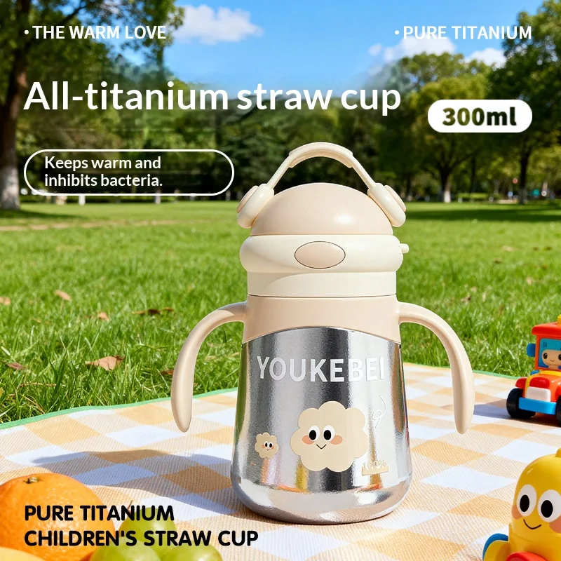 Pure Titanium Baby Sippy Cup – Insulated Straw Training Bottle for 6+ Months, Anti-Choking Toddler Travel Water Bottle