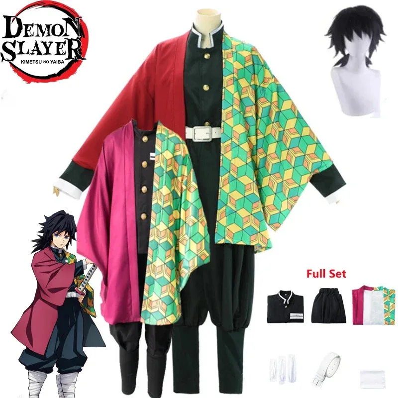 أزياء جديدة لعام 2025 للأطفال البالغين كيميتسو نو يابا توميوكا جييو التأثيرية أزياء النساء والرجال كيمونو ملابس الهالوين هدايا ☆ wrl ☆