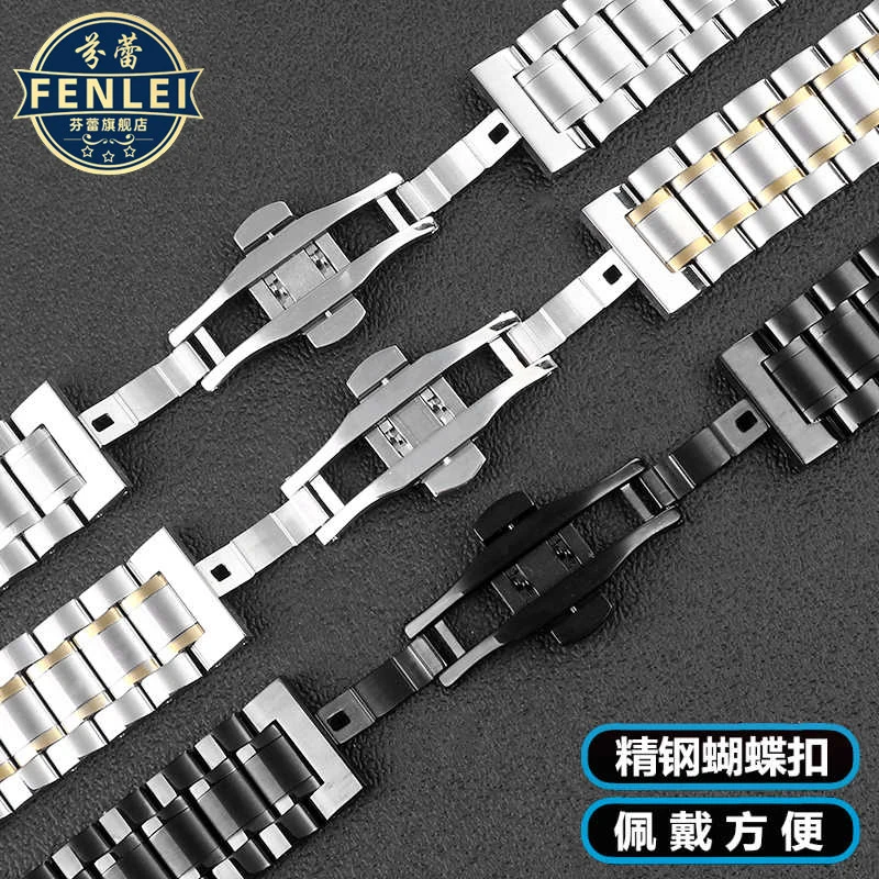 Für Huawei GT2 3 4 PRO Uhrenarmband Metall Porsche Smart Watch GT5 Edelstahl Honor Magic2 GT46mm Herren- und Damenarmband 22