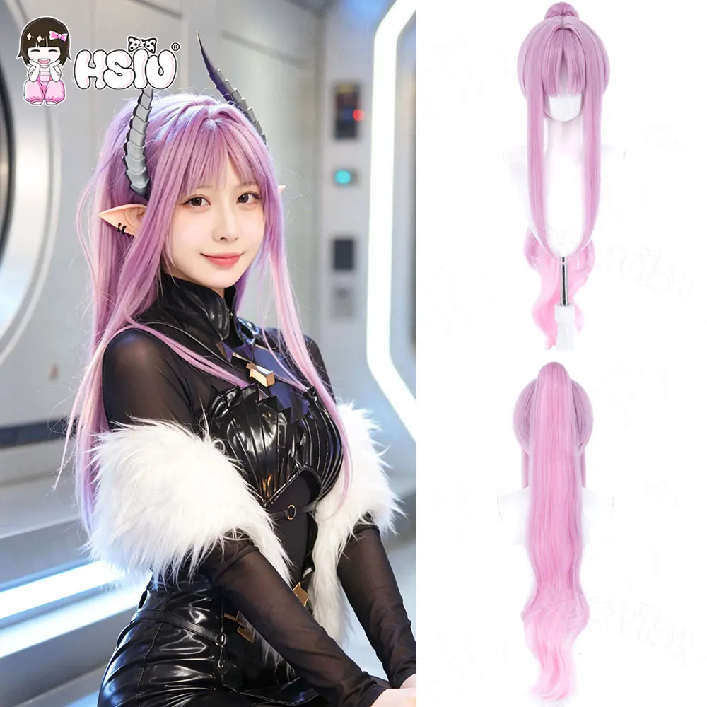 HSIU Heat Resistant Synthetic Fiber Wig Max Immelmann Azur Lane Long Purple Gradient Pink Free DIY Styling Pro for Anime Cosplay