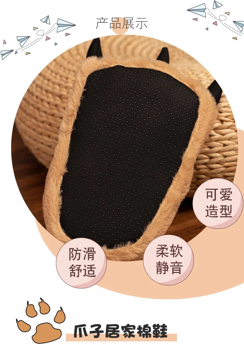 2026 Chunky Warm Bear Paw Slippers for Home Women Creative Funny Slipper Soft Plush Cute Cartoon Girls Indoor House Floor Shoes