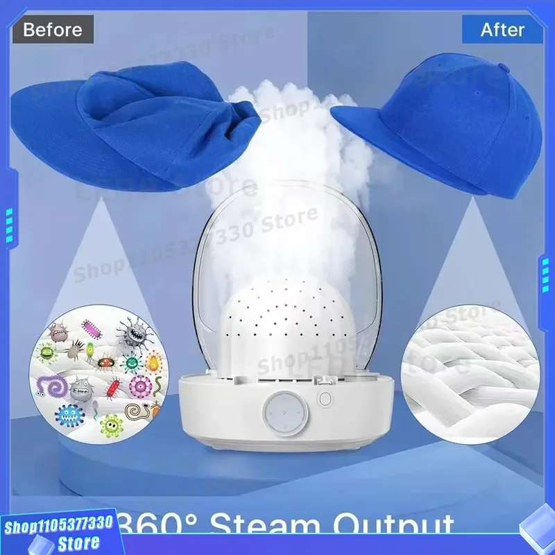 High Power Steam Ironing Machine for Hat and Wig Care Multifunctional Disinfection Cleaner Convenient Life Appliance