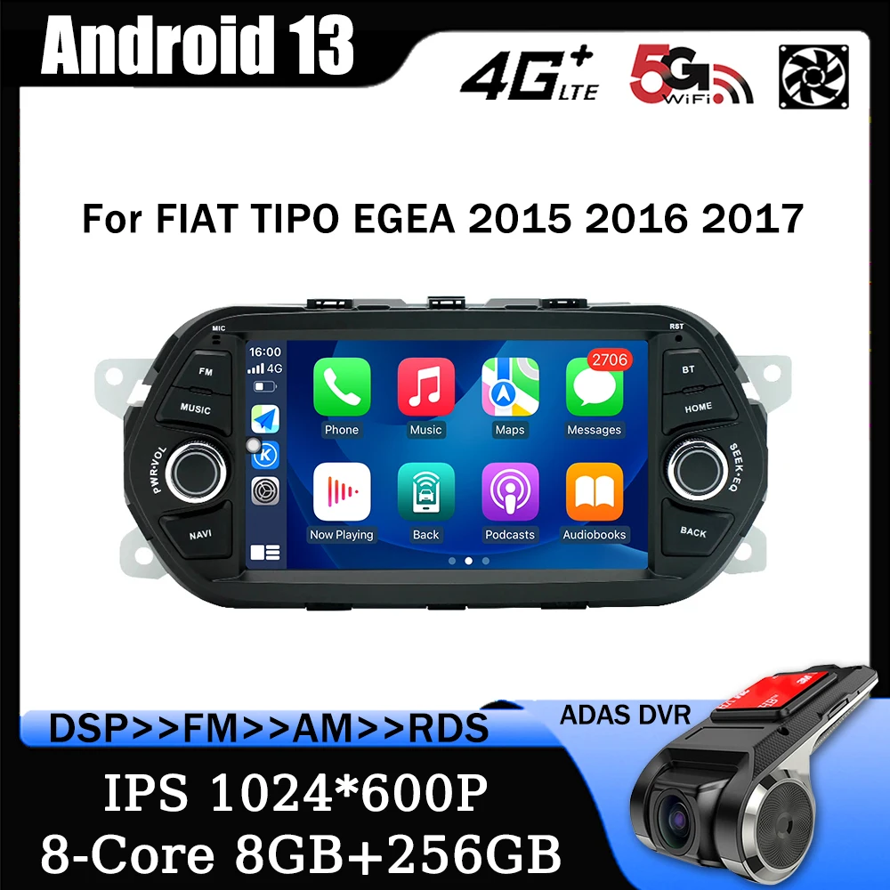 7Inch Car Radio for FIAT TIPO EGEA 2015 2016 2017 Android 13 Car Multimedia Player GPS Carplay Stereo Video Audio 4G  RDS DSP