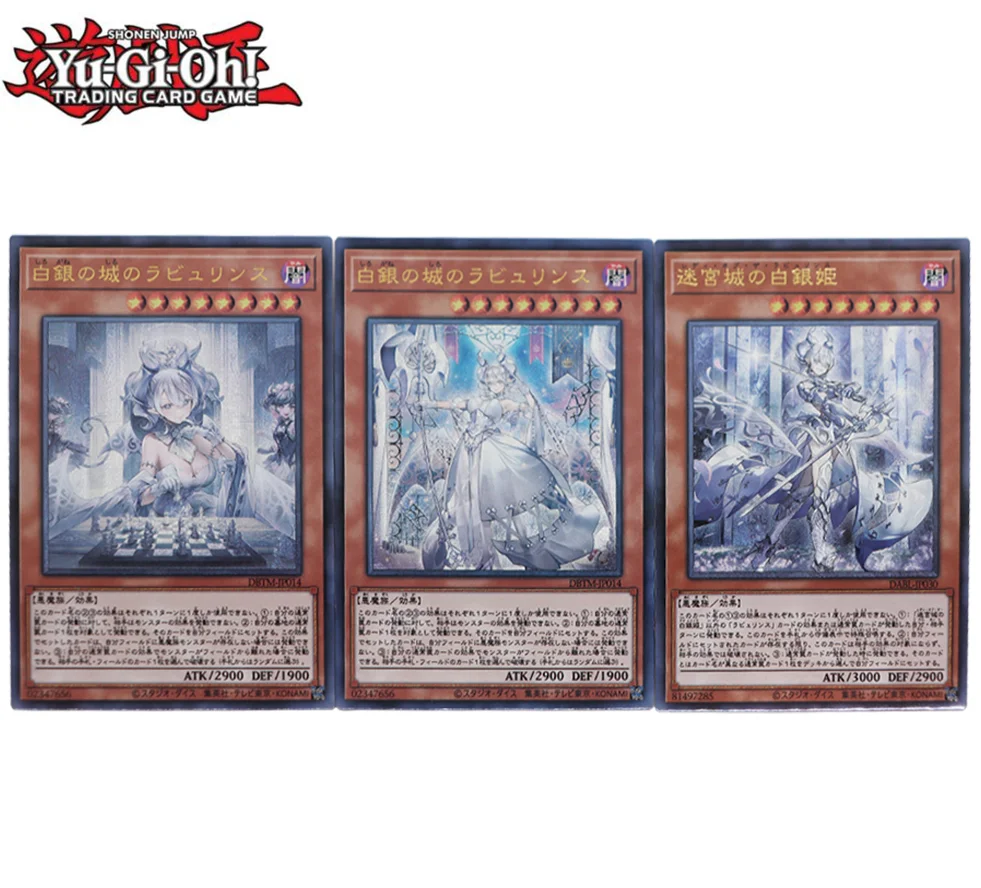 3PCS Yu-GI-Oh! Karty piękny Labrynth srebrnego zamku japońska Flash tekstura Anime gra planszowa hobby kolekcja kart prezent