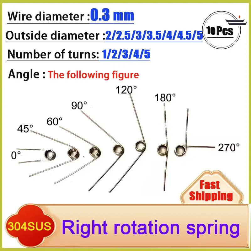 10PCS Wire diameter 0.3mm 304SUS Right Rotation Spring Right Torsion Spring Return And Reset V-shaped Spring laps1/2/3/4/5lap