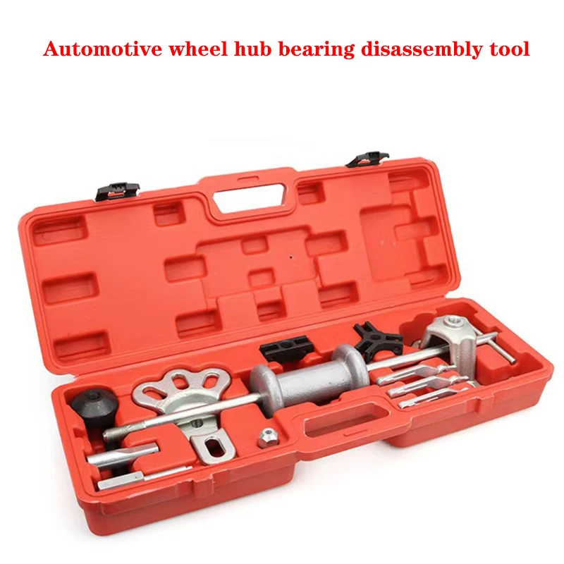 2/3 Jaw Internal/External Slide Hammer Puller Set Front Wheel Hub Bearing Remover Rear Wheel Axle Hub Dent Shaft Puller Tool Kit