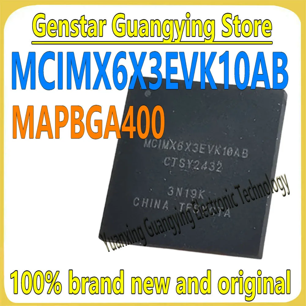

(1 шт.) MCIMX6X3EVK10AB MAPBGA400 микроконтроллер-MCU микроконтроллер 100% новый и оригинальный
