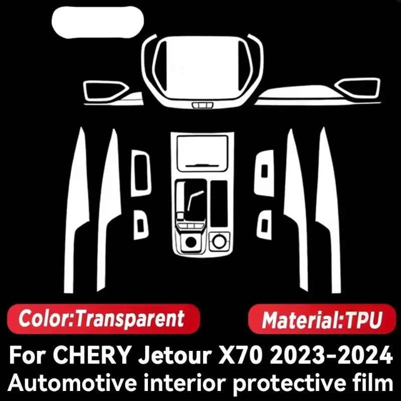 TPU Transparent Protective Film For JETOUR X70 2023 2024 Car Interior Central Control Navigation Panel Accessories Sticker