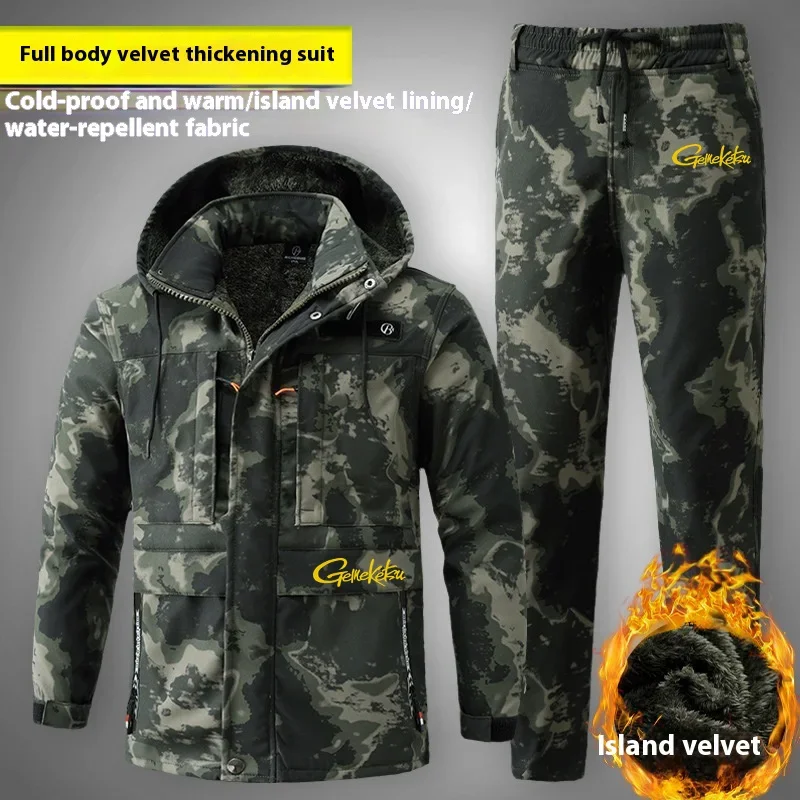 Winter Plush Jacket Outdoor Waterproof Fishing Suit New Warm Work Suit Windproof Thick Cold Proof Suit Soft Shell Assault Suit