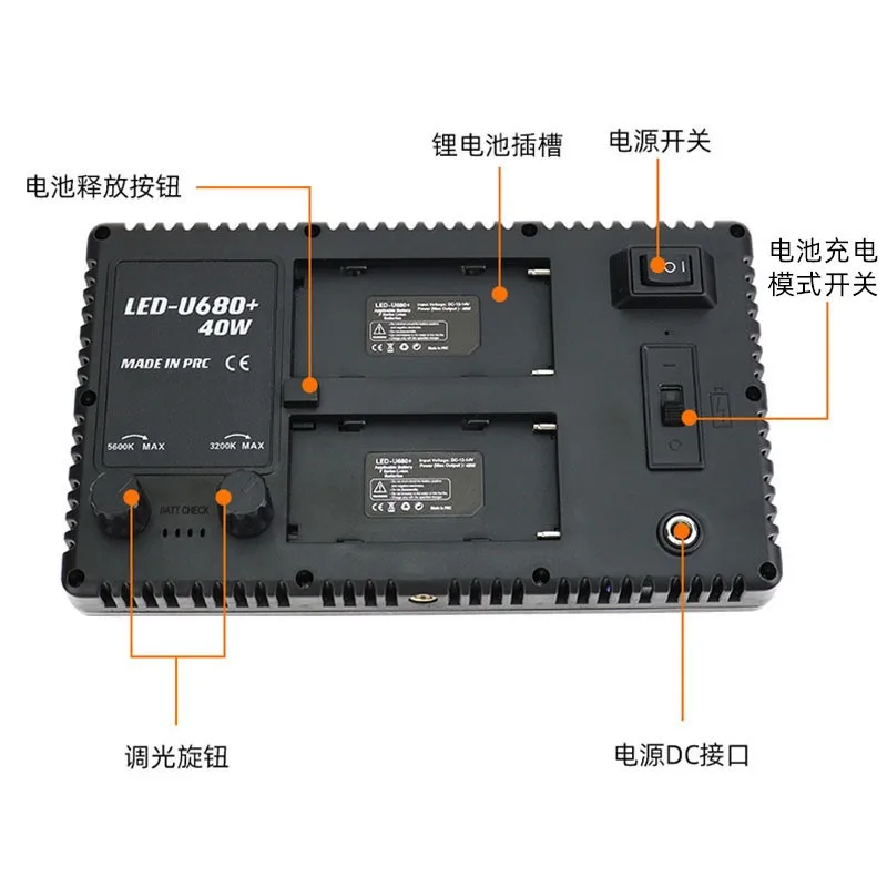 Lampu Tablet LED 680 Lampu Selfie Ponsel Lampu Pengisi RGB untuk Siaran Langsung Lampu Perekaman Video Khusus Lampu Baterai Eksternal