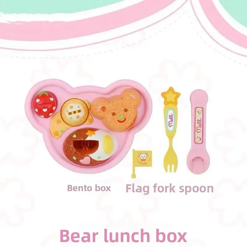 NEW Food Feeding Pudding Feeding Toy Little Bear Bento Food Platter Role Play Early Education Pretend Play House Toys