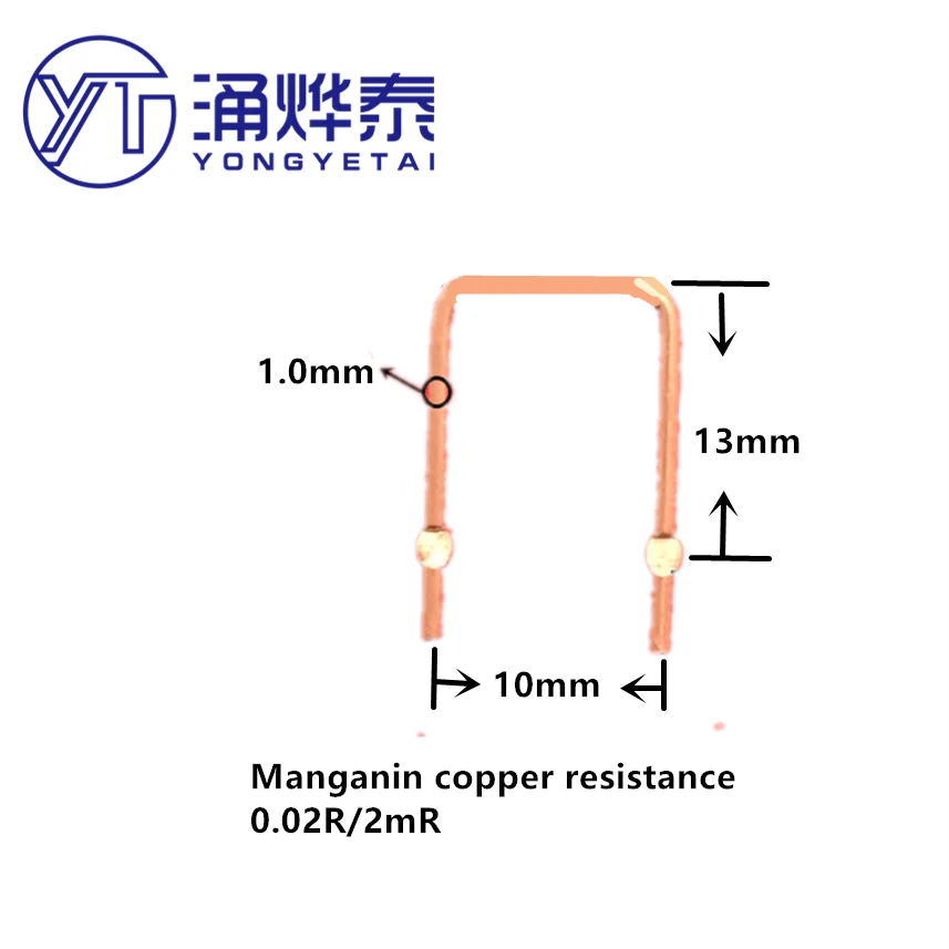 YYT 10PCS Manganin copper/sampling resistance 2mR/5mR/2.5mR/10mR/30mR/0.01R/0.02R/0.03R pitch 10/15/20mm/diameter 1.5/1.0/2.5mm