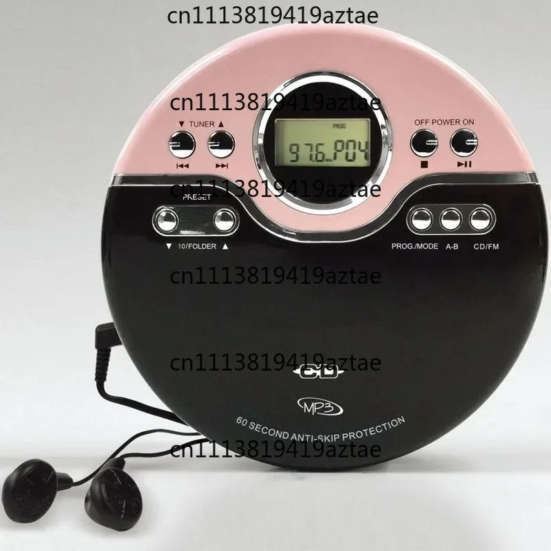 Portable CD Player Support Lossless Music Disc 3D Stereo Surround High Fidelity Sound Player