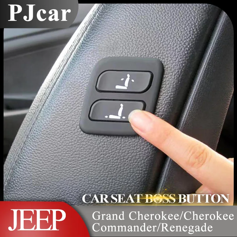 

지프 PJ Car brand For Jeep Grand Cherokee Renegade power seat Wireless Front Driver Passenger side Seat boss key button adjustment