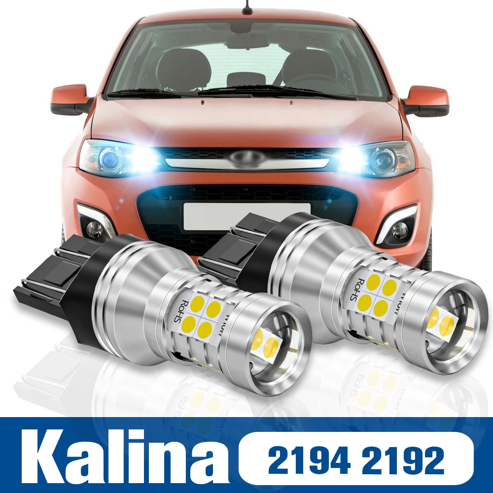 

2pcs LED Daytime Running Light DRL Lamp Accessories Canbus For Lada Kalina 2194 2192 2014 2015 2016 2017 2018