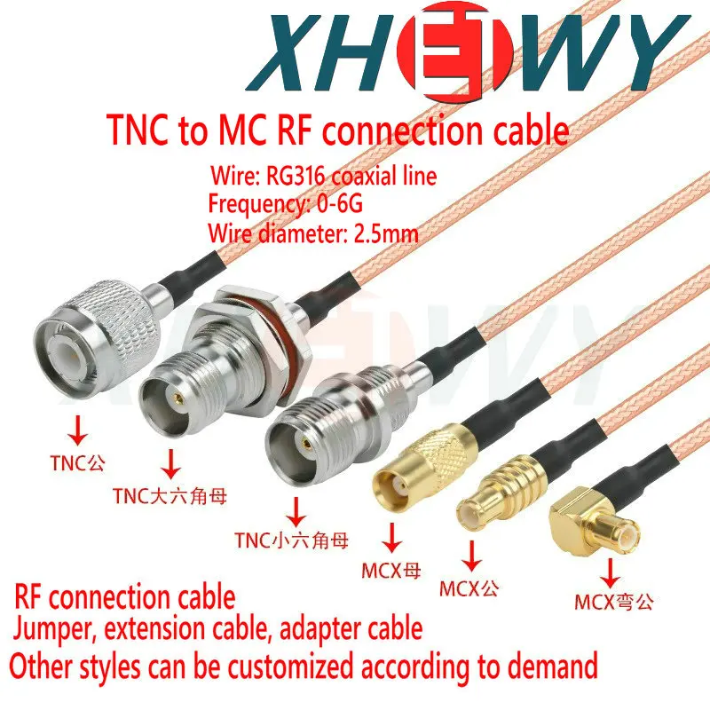

RG316 RF adapter cable TNC to MCX male and female connectors TNC-to-MCX signal connection extension cable