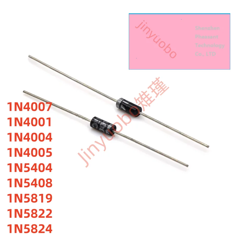 （50-1000piece）100% NEW 1N4007 IN4007 1A 45mm 1N4001 1N4004 1N4005 1N5404 1N5408 1N5819 1N5822 1N5824 DO-41 Rectifier Diode