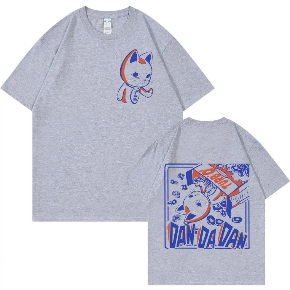 Japan Anime Dandadan Turbo Granny Cat Graphic T Shirt Fashion Cartoon Oversized T-shirt Men Women Vintage Casual Cotton T-shirts image 5