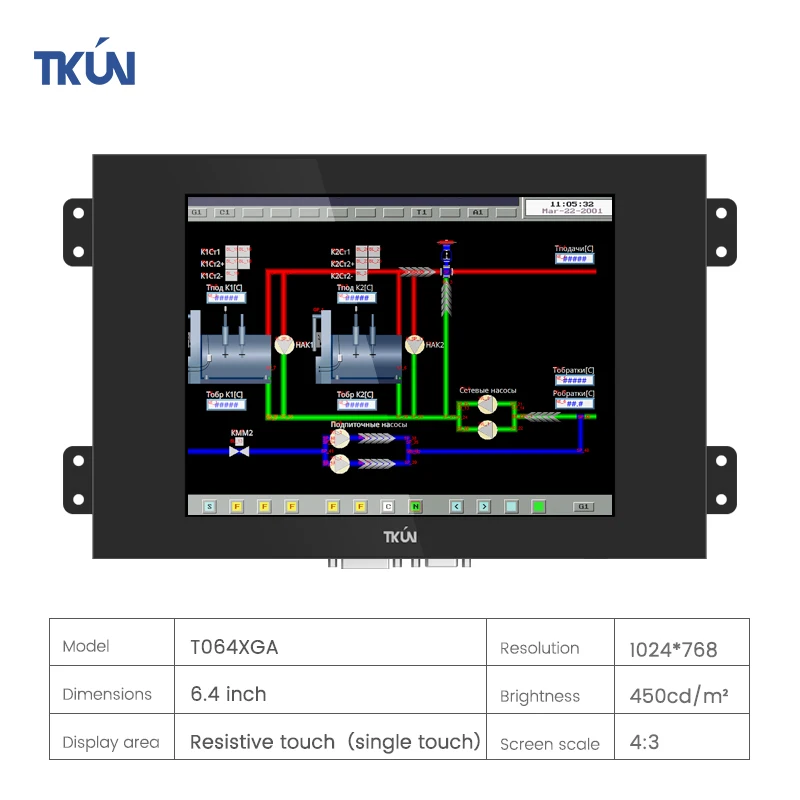 6.4" 1024*768 Monitor touch resistivo industriale Pannello impermeabile Display LCD incorporato Interfaccia HD DP VGA