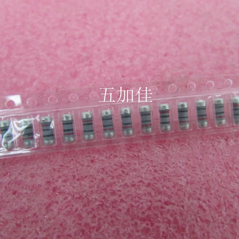 10-100pcs 0207 1W 20R 20R0 5% patch color ring resistor wafer resistor winding resistor