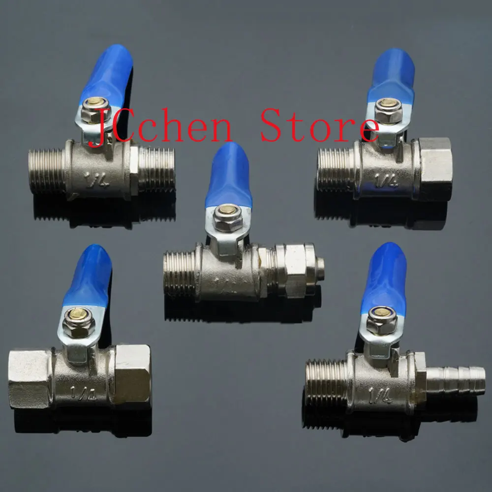 

Быстроразъемный шаровой кран с быстроповоротным соединением, соединение с наружной резьбой 1/4, 6, 8, 10 мм, воздушный шланг из искусственной кожи, латунь, никелирование