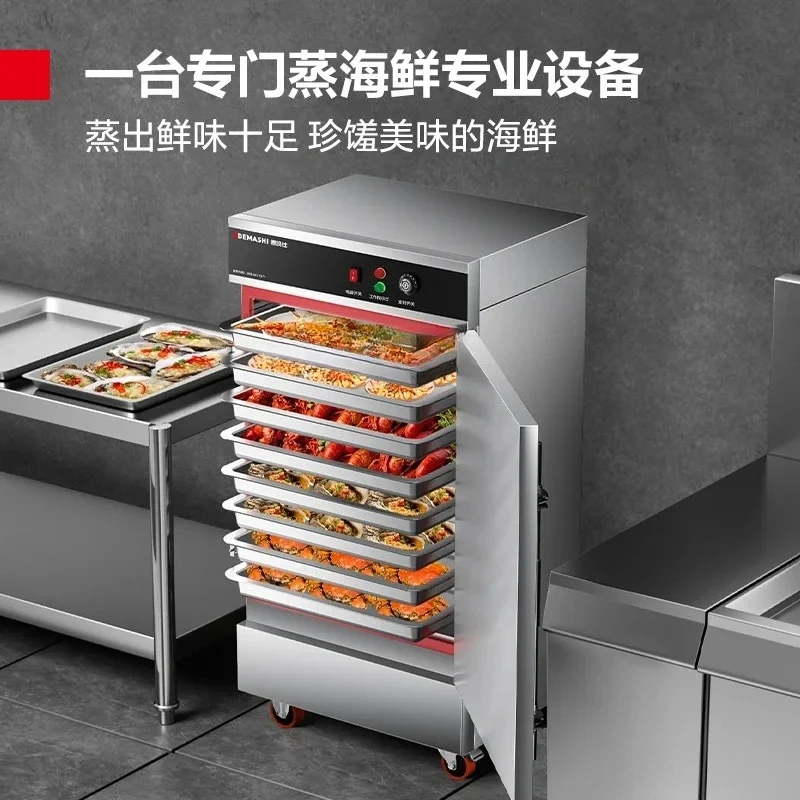 

Seafood Steaming Cabinet Steaming Shellfish Commercial Food Steamer Small Electric Steamer Canteen Automatic Rice Steamer