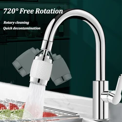 720° Swivel Kitchen Filter Faucet 3 Modes Adjustable Faucet Extender Kitchen Bathroom Faucet Splash Saver Kitchen Faucet