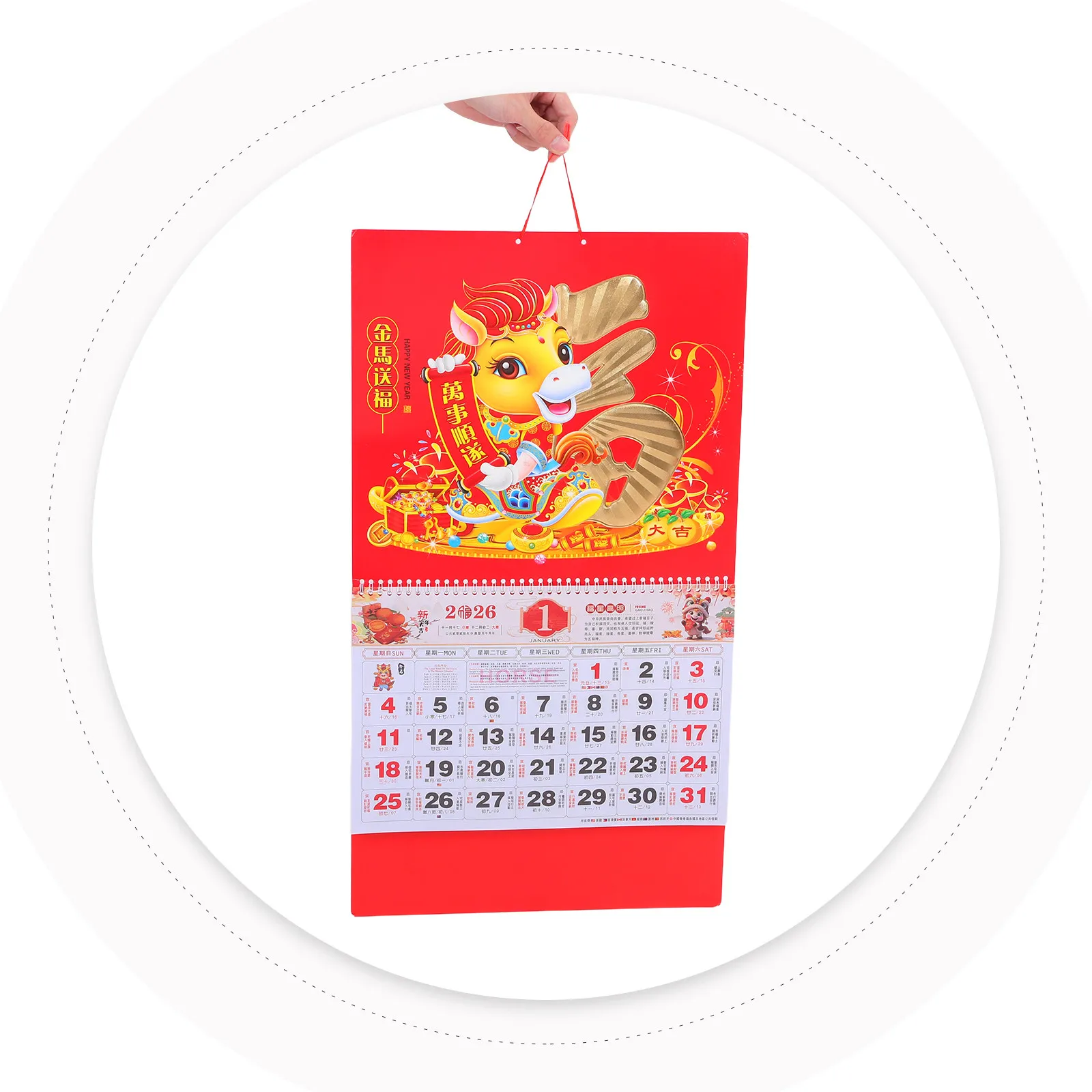 2026 Horse Zodiac Wall Calendar Chinese New Year Hanging Calendar Full Year Monthly Layout Sturdy Paper Cultural Heritage Decor