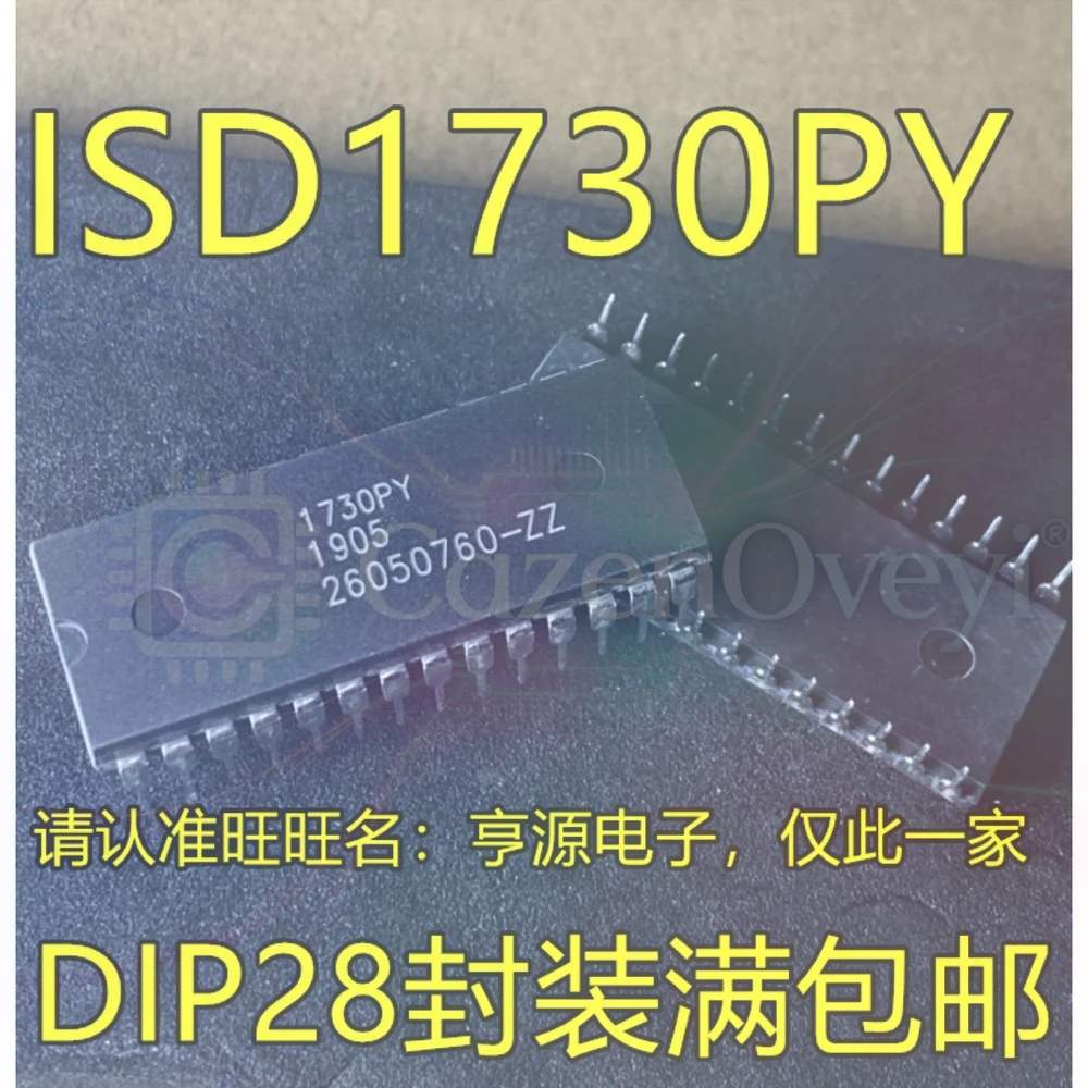 5PCS ISD1730PY ISD1730 ISD1720PY DIP28