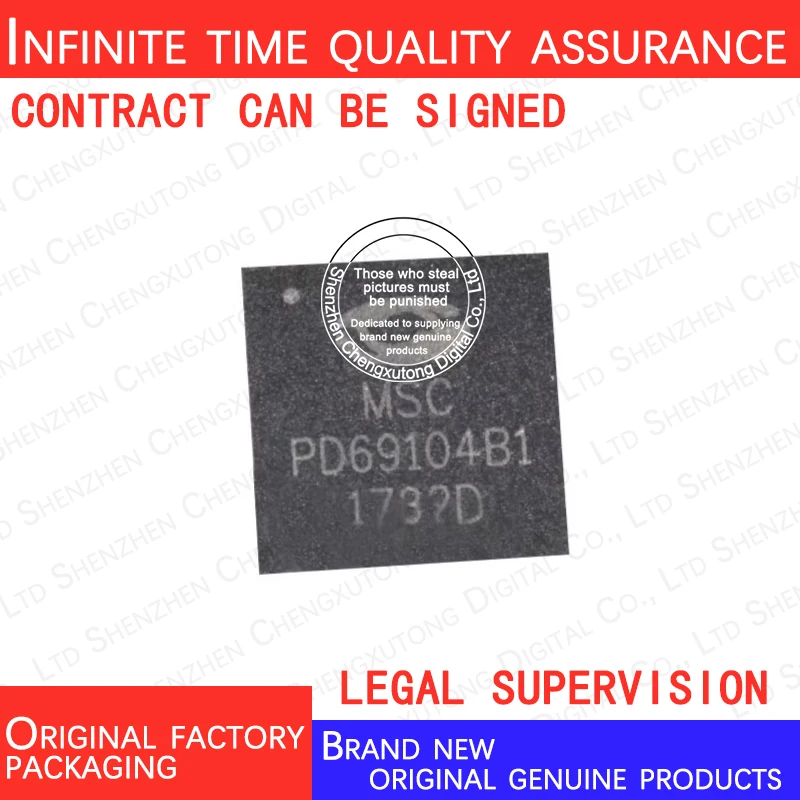 

PD69104B1ILQ-TR PD69104B1ILQ TR PD69104B1 QFN 100% genuine stock in brand new original packaging