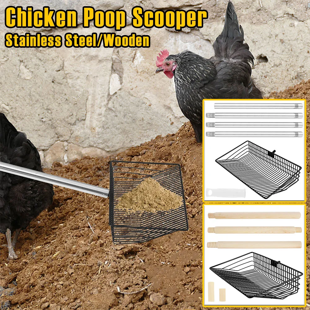 

Chicken Poop Scooper Adjustable Length Dog Pooper Scooper Stainless Steel/Wooden Poop Sifting Shovel Efficient Cleaning Tools