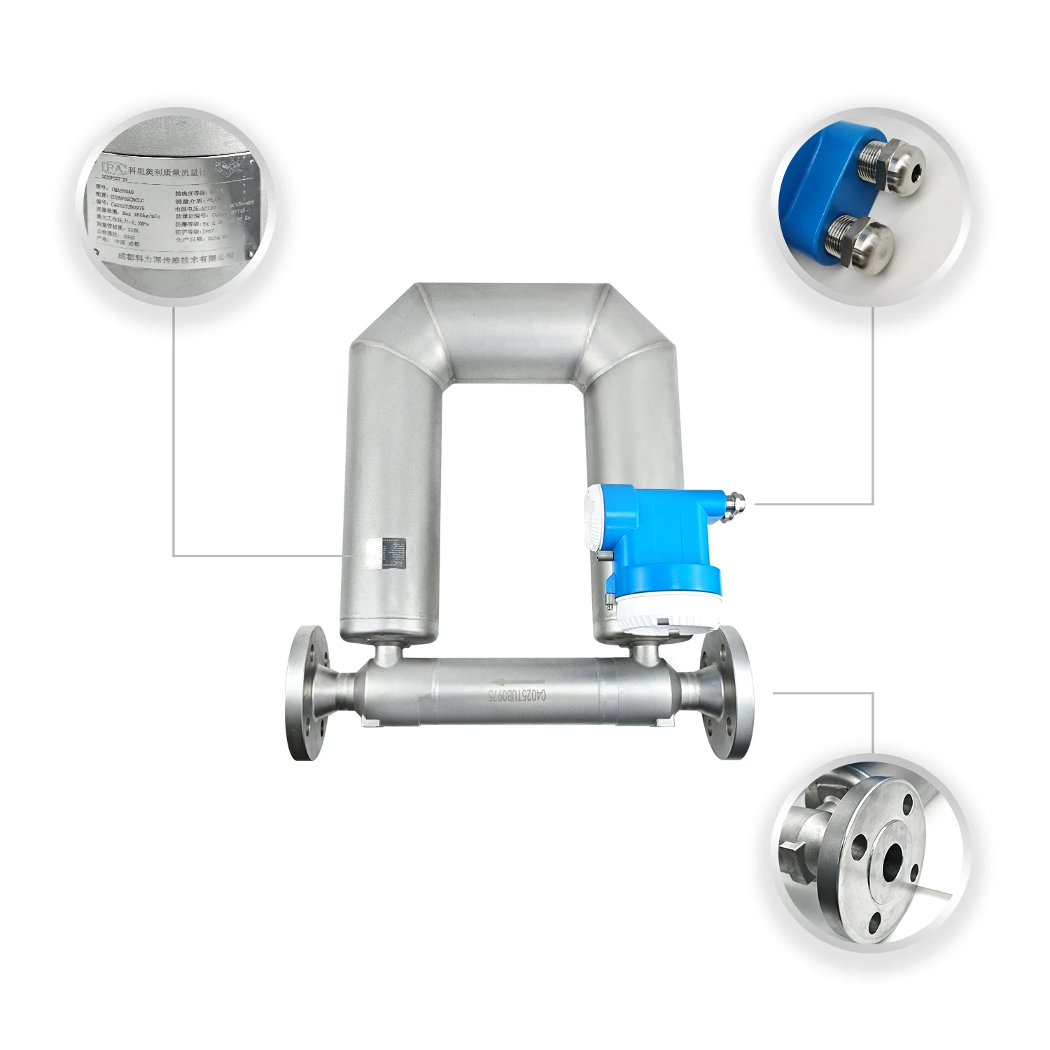 U-Tube Vibration-Proof Digital Coriolis Mass Flowmeter with Stainless Steel for Industrial Pipelines (Water Gas Oil)