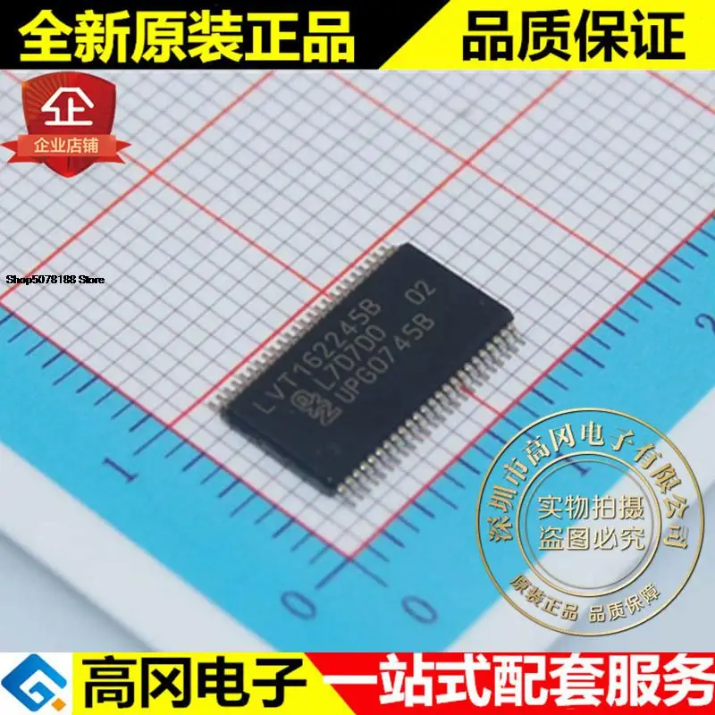 

5pieces 74LVT162245BDGG LVT162245B TSSOP48