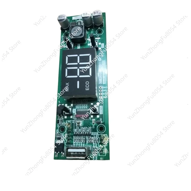 

DC 12/24V Car Refrigerator Display Control Board Without Cover