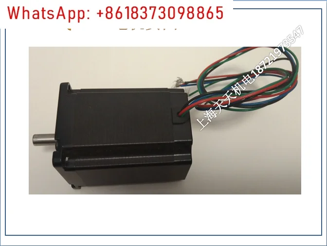 

Шаговый двигатель 2S57Q-25B2/2280/1376/0956 2S56Q-02976/030B5