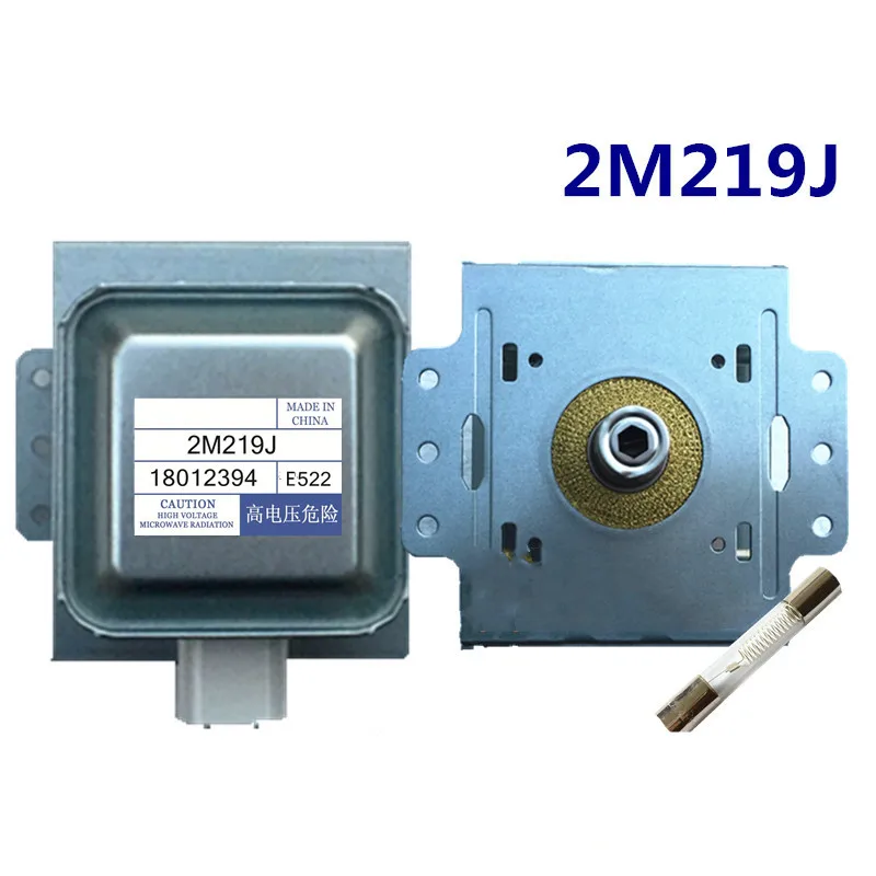 

Suitable for microwave oven magnetron 2M219J universal 519J.2M226 parts