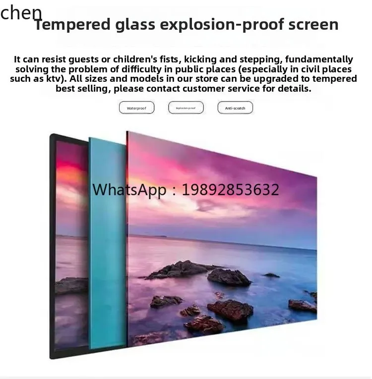 new high definition LCD TV intelligent network