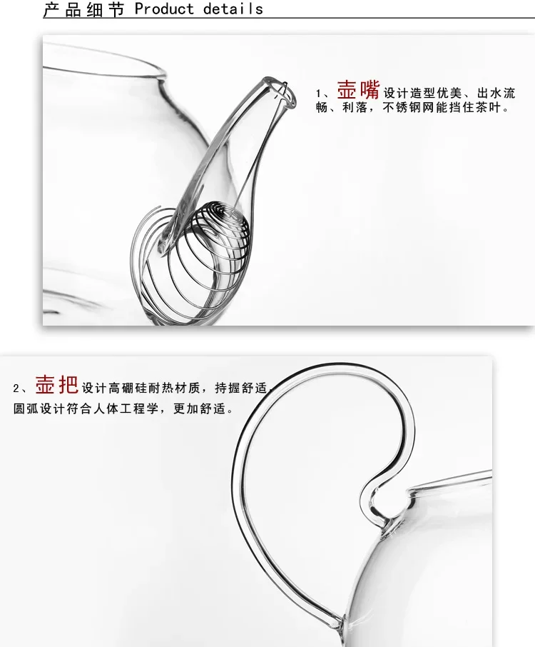 1PC 400ML,600ML,750ML 1200ML Flower Coffee Glass Tea Pot Blooming Chinese Glass Teapots Heat Resistant Glass Tea Pots  JN 1011