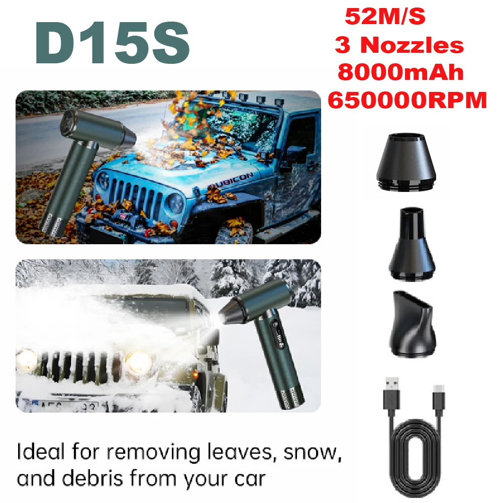 

650000RPM Violent Fan Powerful Air Blower With 3 Nozzles 52m/s Brushless Handheld Turbo Jet Fan High Speed Turbo Jet Blowers
