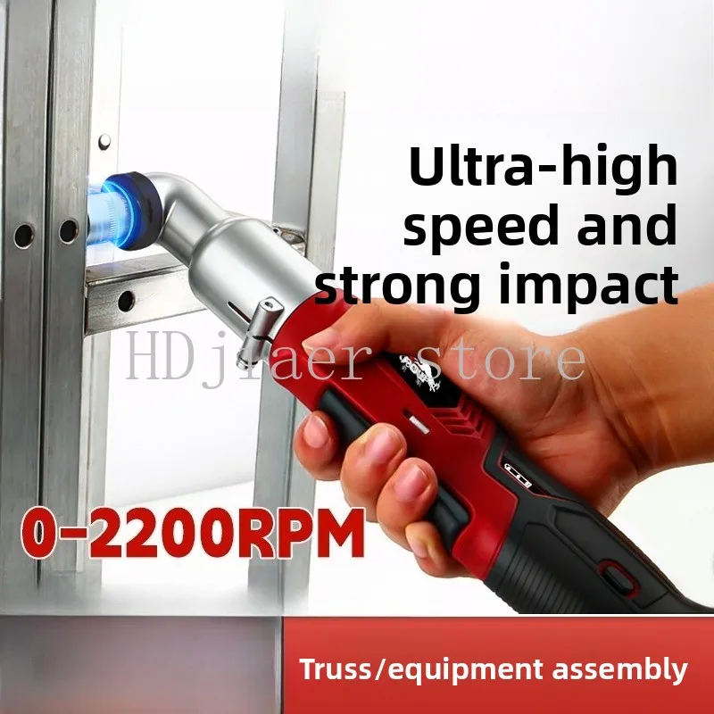 

Angular impact wrench charging 12v fast high torque lithium battery stage truss wrench