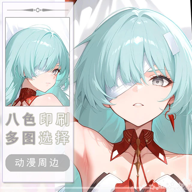 

Wuthering Waves Phrolova Dakimakura Hing Body Case Otaku Pillow Cushion Bed Linings Xmas Game