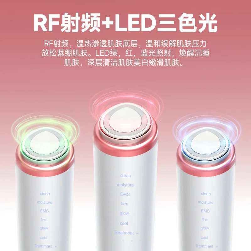 เครื่องนวดหน้า 6 in 1 EMS Facial Glow Booster ช่วยให้ผิวกระจ่างใส ลดริ้วรอย ลดบวม ด้วยไมโครเคอร์เรนท์