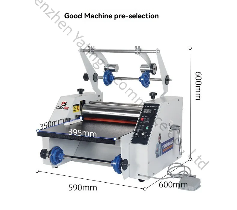 

430mm Advertising Hot Laminator Cold Laminating Single-sided and Double-sided Laminating Electric Hot Laminating Machine