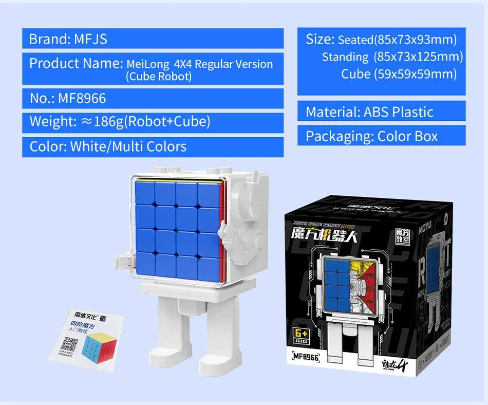 Moyu Meilong Zauberwürfel Roboter 2x2 3x3 4x4 5x5 Magnetische Und KEINE-Magnetische Version Professionelle Puzzle Spielzeug Für Kinder Cubo Magico – Detail 19