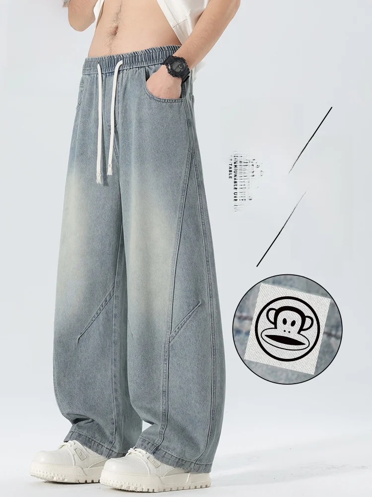 

Мужские джинсы Paul Frank American Style с изогнутым кроем, новые весенние модные деконструированные прямые брюки с эффектом потертости